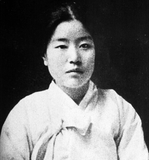 나혜석 실제 사진